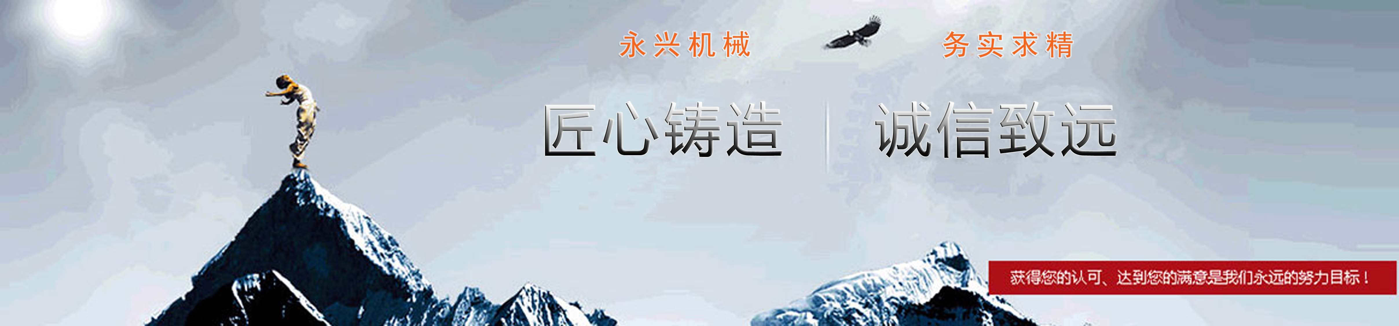 产品中心